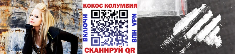 Купить наркотики цена Ивантеевка Кокаин  МЕФ  Амфетамин  Бошки Шишки 