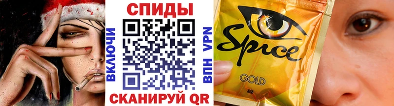 наркотики  Ивантеевка  БУТИРАТ бутандиол 