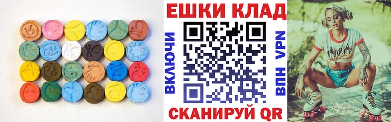 где продают   Ивантеевка  Ecstasy бентли 
