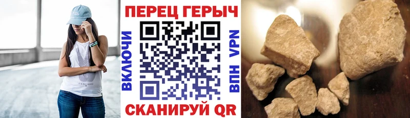 ГЕРОИН афганец  KRAKEN ССЫЛКА  Ивантеевка 