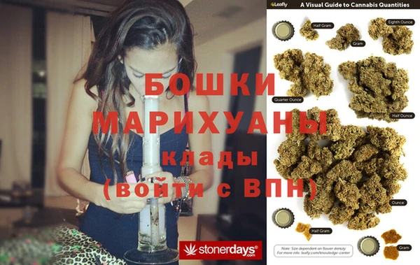 Альфа ПВП Абаза
