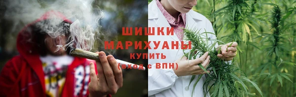 гидропоника Абдулино