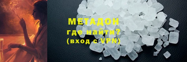 ALPHA-PVP Семилуки