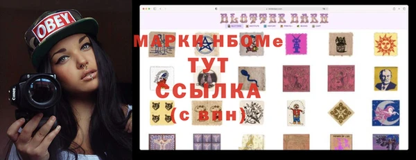 гидропоника Абдулино