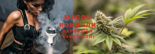гидропоника Абдулино