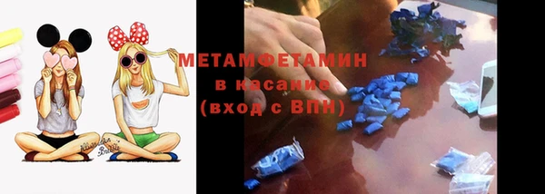 гидропоника Абдулино