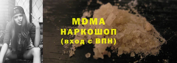 скорость mdpv Семикаракорск