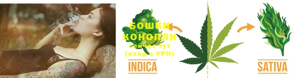 гидропоника Абдулино