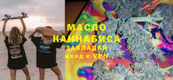 гидропоника Абдулино