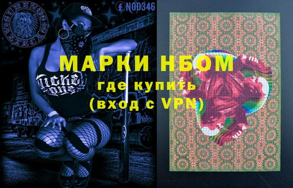 гидропоника Абдулино