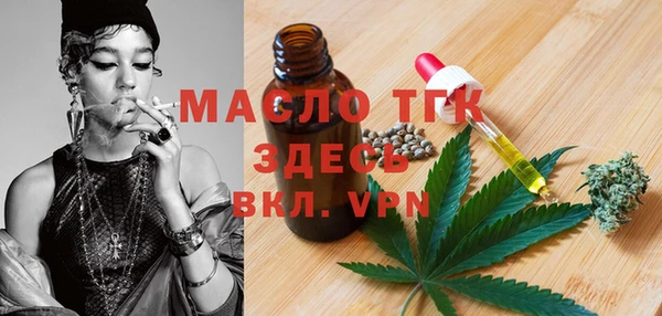 гидропоника Абдулино
