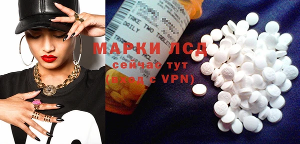 гидропоника Абдулино