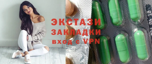 скорость mdpv Семикаракорск