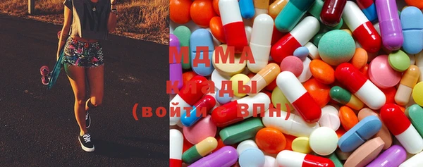 гидропоника Абдулино
