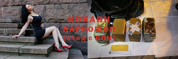 гидропоника Абдулино