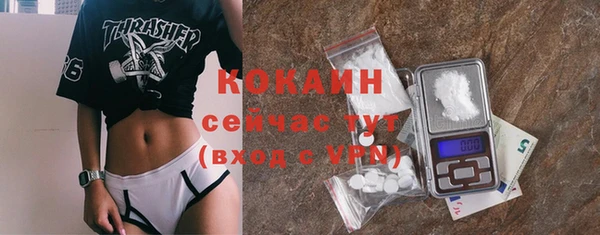 ALPHA-PVP Семилуки