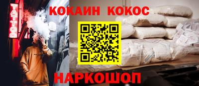 мяу мяу мука Заволжье