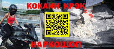 мяу мяу мука Заволжье