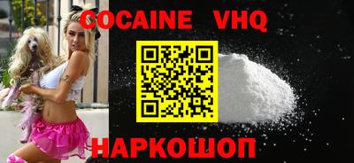ECSTASY Ипатово
