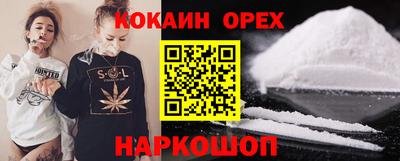 мяу мяу мука Заволжье