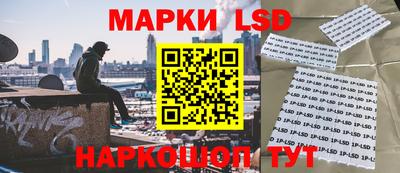 мяу мяу мука Заволжье