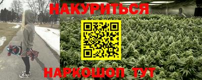 соль ск Жуковский