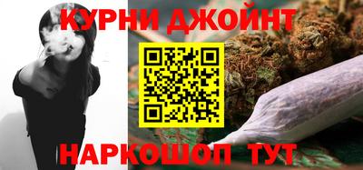 MESCALINE Заводоуковск