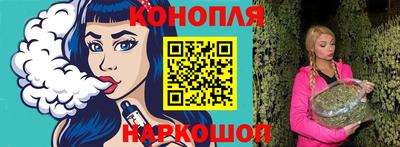 мяу мяу мука Заволжье
