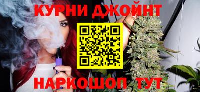 мяу мяу мука Заволжье