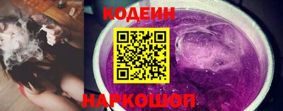 мяу мяу мука Заволжье