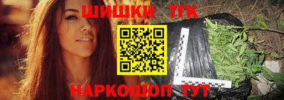 мяу мяу мука Заволжье
