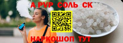 мяу мяу мука Заволжье