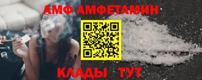 мяу мяу мука Заволжье