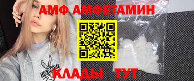 MDMA Premium VHQ Изобильный