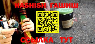MESCALINE Заводоуковск